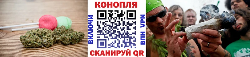 Печенье с ТГК марихуана где купить дарк нет клад Малаховка ОМГ ОМГ маркетплейс