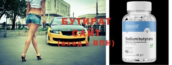индика Алзамай