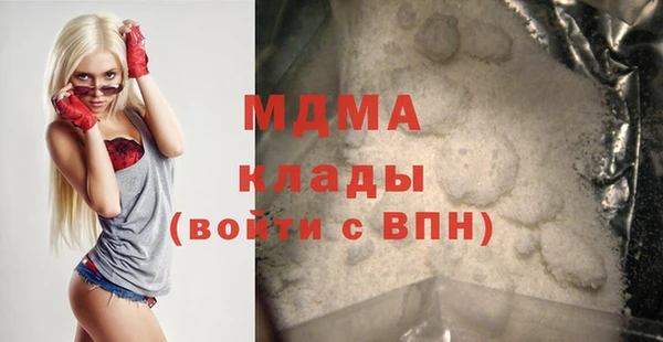 меф VHQ Алексеевка