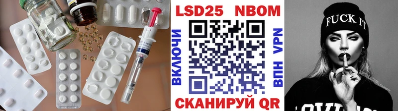 LSD-25 экстази кислота блэк спрут сайт дарк нет клад Малаховка